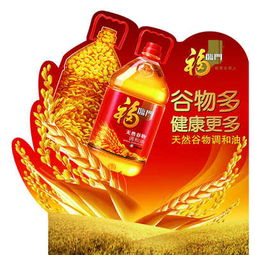 太原粮油批发市场调和油选购指南 品质与性价比之选