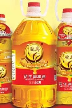 英都阿飞粮油行盛大开门迎客，多重好礼点亮新春粮油‘让利时刻’