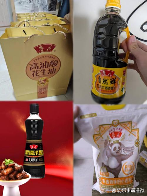 宝子们，今年中秋我们公司的福利直接把幸福感拉满了！